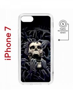 Чехол на iPhone 7, 8, SE 2020 2022 MagSafe Kruche Print Skull Hands с магнитом КruЧЕ