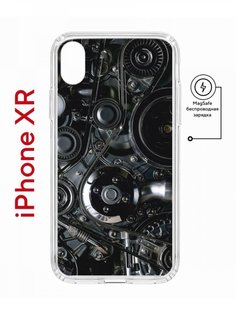 Чехол на iPhone XR MagSafe с принтом Kruche Print Двигатель противоударный с магнитом КruЧЕ