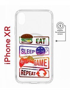 Чехол на iPhone XR MagSafe с принтом Kruche Print Repeat противоударный с магнитом КruЧЕ