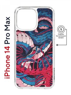 Чехол на iPhone 14 Pro Max MagSafe Kruche Print Японская змея противоударный с магнитом КruЧЕ