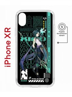 Чехол на iPhone XR MagSafe с принтом Kruche Print Xiao Genshin противоударный с магнитом КruЧЕ