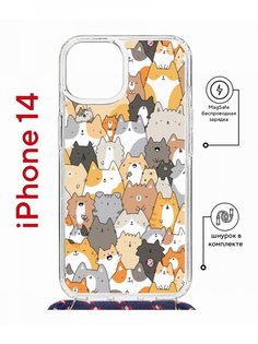 Чехол на iPhone 14 MagSafe с принтом Kruche Print Котики с магнитом, со шнурком КruЧЕ