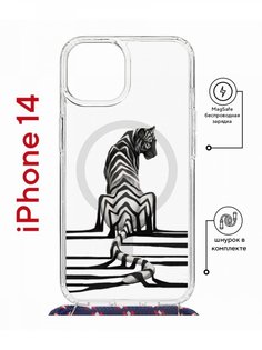 Чехол на iPhone 14 MagSafe с принтом Kruche Print Tiger с магнитом, со шнурком КruЧЕ