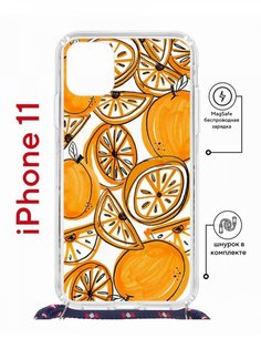 Чехол на iPhone 11 MagSafe с принтом Kruche Print Апельсины с магнитом, со шнурком КruЧЕ