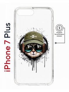 Чехол на iPhone 7 Plus/8 Plus MagSafe Kruche Print Кот в наушниках с магнитом КruЧЕ