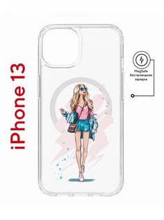 Чехол на iPhone 13 MagSafe с принтом Kruche Print Fashion Girl противоударный с магнитом КruЧЕ