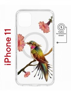 Чехол на iPhone 11 MagSafe с принтом Kruche Print Колибри противоударный с магнитом КruЧЕ