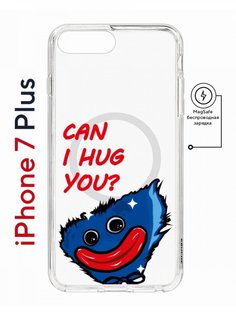 Чехол на iPhone 7 Plus/8 Plus MagSafe Kruche Print CAN I HUG YOU противоударный с магнитом КruЧЕ