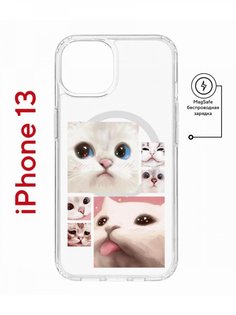 Чехол на iPhone 13 MagSafe с принтом Kruche Print Коты противоударный с магнитом КruЧЕ