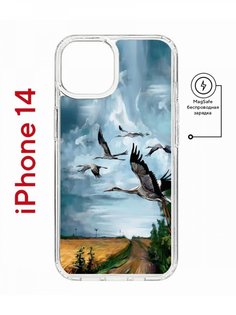 Чехол на iPhone 14 MagSafe с принтом Kruche Print Журавли противоударный с магнитом КruЧЕ
