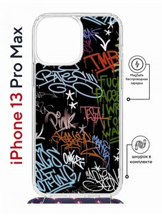 Чехол на iPhone 13 Pro Max MagSafe с принтом Kruche Print Граффити с магнитом, со шнурком КruЧЕ