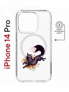 Чехол на iPhone 14 Pro MagSafe с принтом Kruche Print Fox противоударный с магнитом КruЧЕ