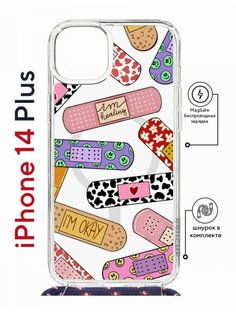 Чехол на iPhone 14 Plus MagSafe Kruche Print Милые пластыри с магнитом, со шнурком КruЧЕ