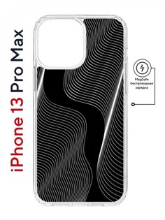 Чехол на iPhone 13 Pro Max MagSafe Kruche Print Line black противоударный с магнитом КruЧЕ