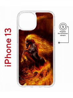 Чехол на iPhone 13 MagSafe с принтом Kruche Print Конь огонь противоударный с магнитом КruЧЕ
