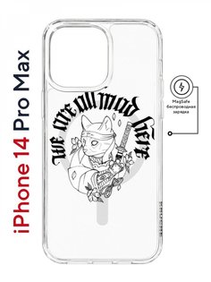 Чехол на iPhone 14 Pro Max MagSafe с принтом Kruche Print J-Cat противоударный с магнитом КruЧЕ