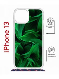 Чехол на iPhone 13 MagSafe с принтом Kruche Print Grass с магнитом, со шнурком КruЧЕ