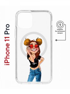 Чехол на iPhone 11 Pro MagSafe с принтом Kruche Print Smiling противоударный с магнитом КruЧЕ