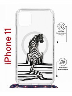 Чехол на iPhone 11 MagSafe с принтом Kruche Print Tiger с магнитом, со шнурком КruЧЕ