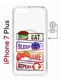 Чехол на iPhone 7 Plus/8 Plus MagSafe Kruche Print Repeat противоударный с магнитом КruЧЕ