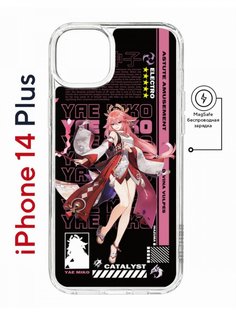 Чехол на iPhone 14 Plus MagSafe Kruche Print Yae Miko Genshin противоударный с магнитом КruЧЕ