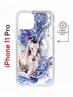 Чехол на iPhone 11 Pro MagSafe с принтом Kruche Print Грация противоударный с магнитом КruЧЕ