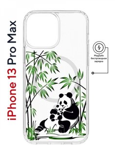 Чехол на iPhone 13 Pro Max MagSafe с принтом Kruche Print Панды противоударный с магнитом КruЧЕ