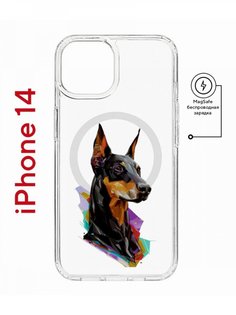 Чехол на iPhone 14 MagSafe с принтом Kruche Print Доберман противоударный с магнитом КruЧЕ