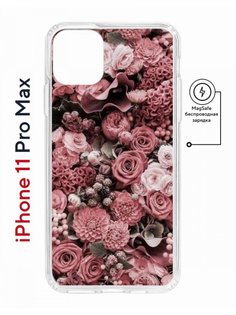 Чехол на iPhone 11 Pro Max MagSafe с принтом Kruche Print Цветы противоударный с магнитом КruЧЕ