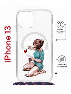 Чехол на iPhone 13 MagSafe с принтом Kruche Print Рисуя любовь с магнитом, со шнурком КruЧЕ