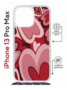 Чехол на iPhone 13 Pro Max MagSafe с принтом Kruche Print Сердечки с магнитом, со шнурком КruЧЕ