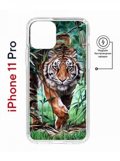 Чехол на iPhone 11 Pro MagSafe с принтом Kruche Print Крадущийся тигр с магнитом КruЧЕ
