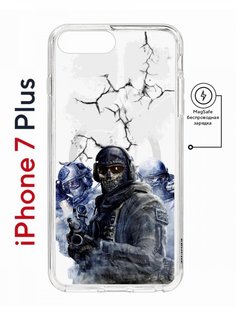 Чехол на iPhone 7 Plus/8 Plus MagSafe Kruche Print Call of Duty противоударный с магнитом КruЧЕ