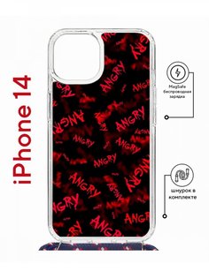 Чехол на iPhone 14 MagSafe с принтом Kruche Print Angry с магнитом, со шнурком КruЧЕ