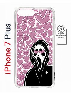 Чехол на iPhone 7 Plus/8 Plus MagSafe Kruche Print Любовь и Крик противоударный с магнитом КruЧЕ