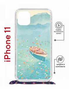 Чехол на iPhone 11 MagSafe с принтом Kruche Print озеро цветов с магнитом, со шнурком КruЧЕ