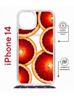 Чехол на iPhone 14 MagSafe с принтом Kruche Print Orange с магнитом, со шнурком КruЧЕ
