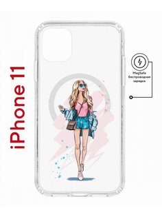 Чехол на iPhone 11 MagSafe с принтом Kruche Print Fashion Girl противоударный с магнитом КruЧЕ