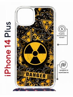Чехол на iPhone 14 Plus MagSafe с принтом Kruche Print Danger с магнитом, со шнурком КruЧЕ