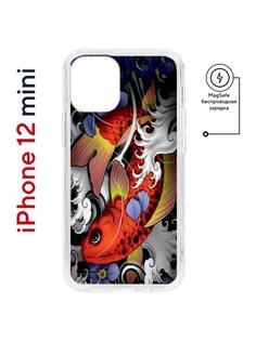 Чехол на iPhone 12 mini MagSafe Kruche Print Кои противоударный с магнитом КruЧЕ