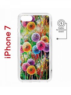 Чехол на iPhone 7, 8, SE 2020 2022 MagSafe Kruche Print Одуванчики с магнитом КruЧЕ