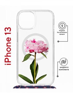 Чехол на iPhone 13 MagSafe с принтом Kruche Print Пион с магнитом, со шнурком КruЧЕ