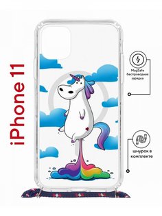 Чехол на iPhone 11 MagSafe с принтом Kruche Print Flying Unicorn с магнитом, со шнурком КruЧЕ