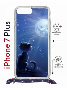 Чехол на iPhone 7 Plus/ 8 Plus MagSafe Kruche Print Лунный кот с магнитом, со шнурком КruЧЕ