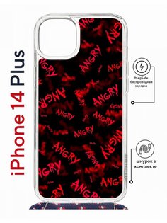 Чехол на iPhone 14 Plus MagSafe с принтом Kruche Print Angry с магнитом, со шнурком КruЧЕ