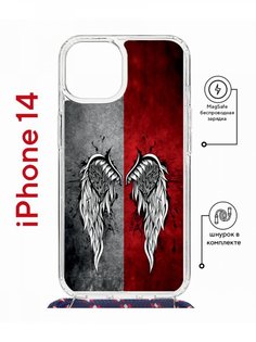 Чехол на iPhone 14 MagSafe с принтом Kruche Print Крылья с магнитом, со шнурком КruЧЕ