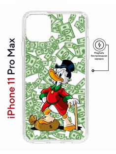 Чехол на iPhone 11 Pro Max MagSafe с принтом Kruche Print MacMoney с магнитом КruЧЕ