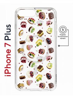 Чехол на iPhone 7 Plus/8 Plus MagSafe Kruche Print Cake противоударный с магнитом КruЧЕ