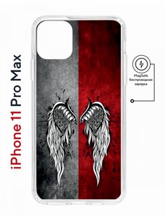 Чехол на iPhone 11 Pro Max MagSafe с принтом Kruche Print Крылья противоударный с магнитом КruЧЕ