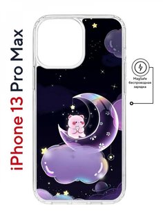 Чехол на iPhone 13 Pro Max MagSafe Kruche Print Сон медвежонка противоударный с магнитом КruЧЕ